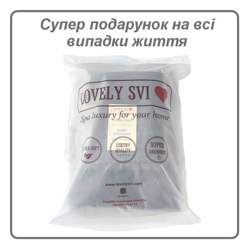 Набір рушників для ванної Lovely Svi Oxford Stripe жаккард 2 шт. 70х140/50х90 см Charcoal (341124) - фото 4