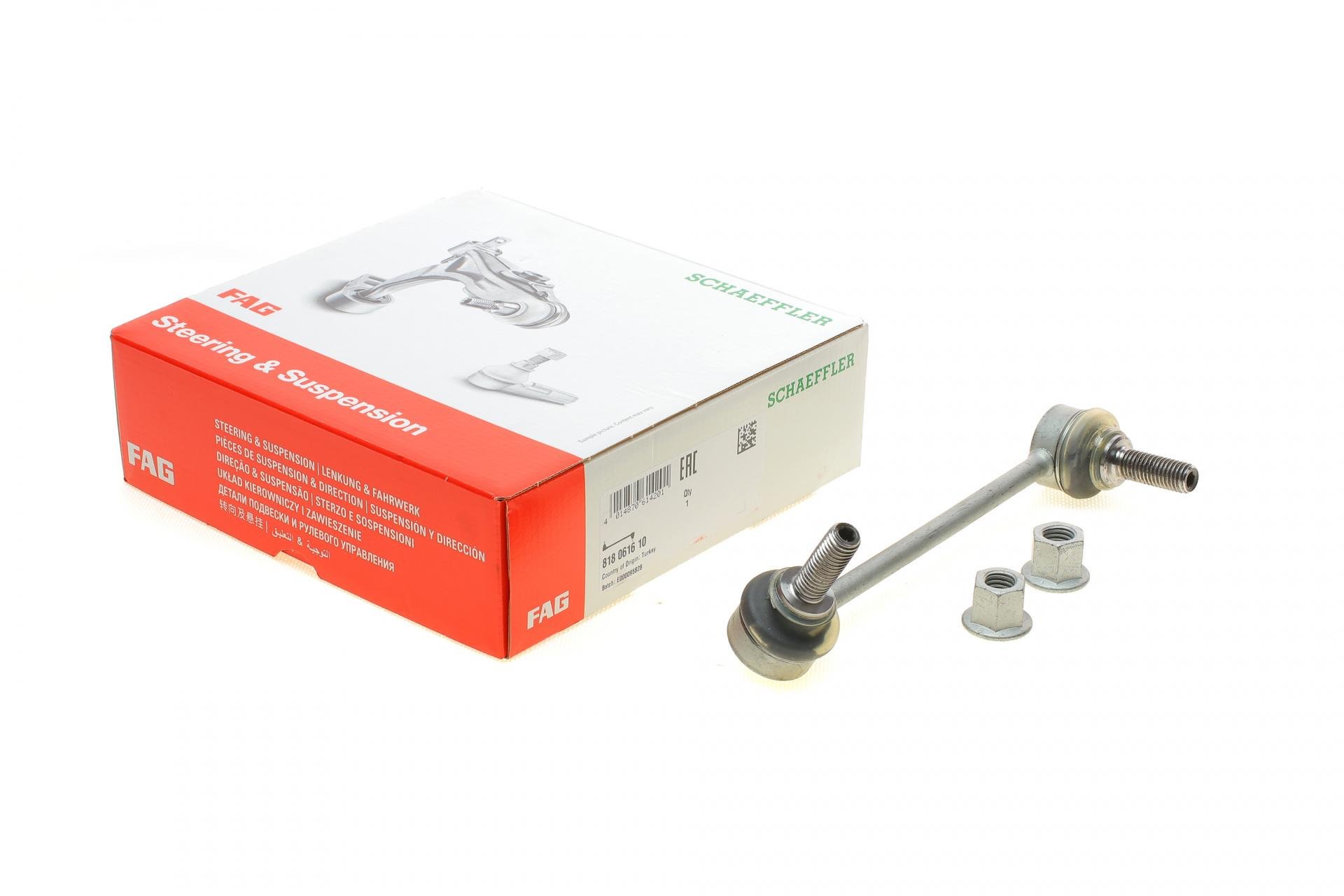 Тяга стабилизатора переднего FAG L Volvo S60/S90/V60/V90/XC60/CX90 14- (818 0616 10)