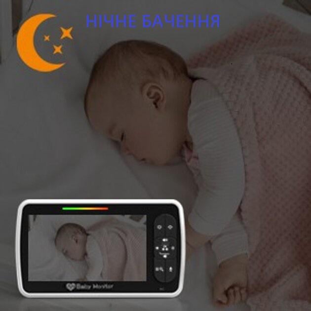 Відеоняня Baby Monitor SM-650 з 5-дюймовим ЖК-монітором датчиком звуку/нічне бачення/ бездротова/ поворотна радіоняня з портативним дисплеєм та вимірюванням температури - фото 11