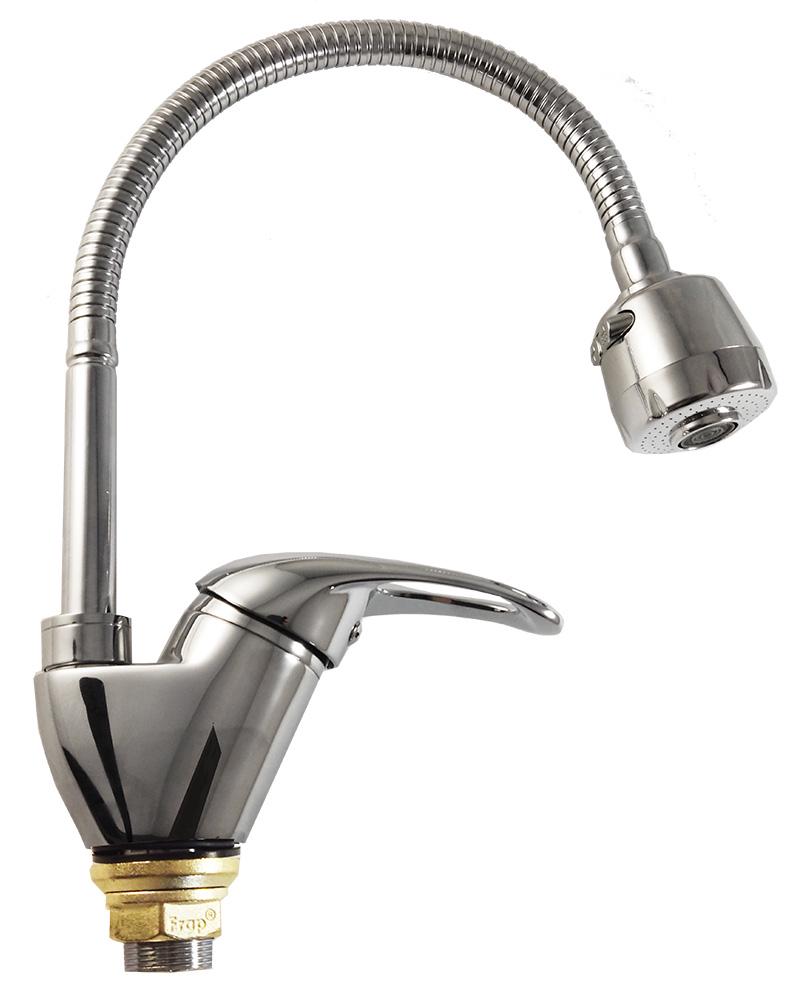 Смеситель для кухни Frap F4303 с рефлектором Хром (34992)