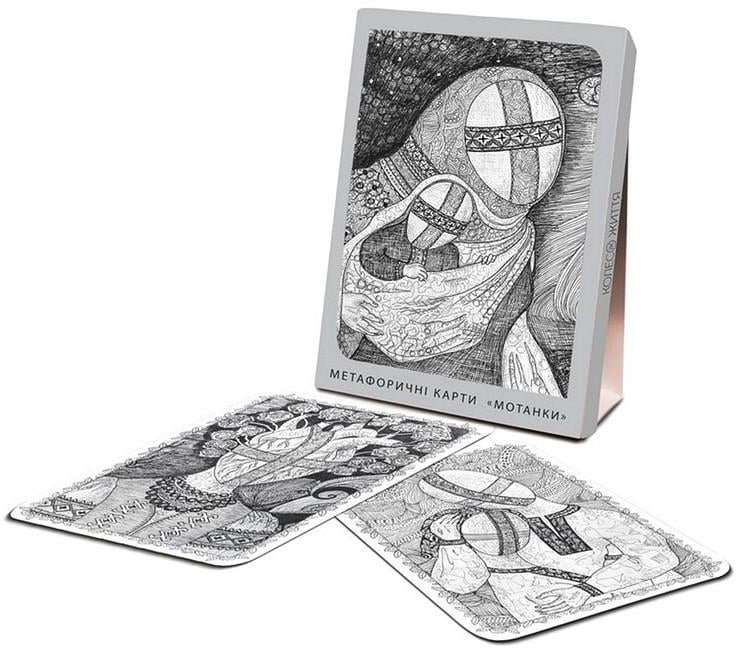 Метафорические ассоциативные карты Мотанки 43 шт. Метафорические ассоциативные карты Мотанки 43 шт.