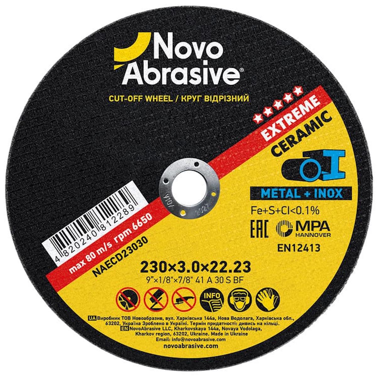 Диск отрезной Extreme Novoabrasive 230х3х22,23 по металлу (118783)