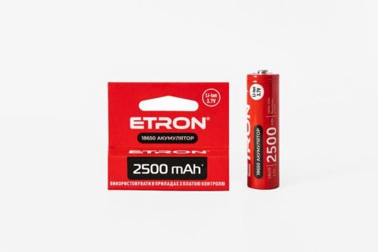 Аккумулятор 18650 2500 mAh литий-ионный ETRON Ultimate