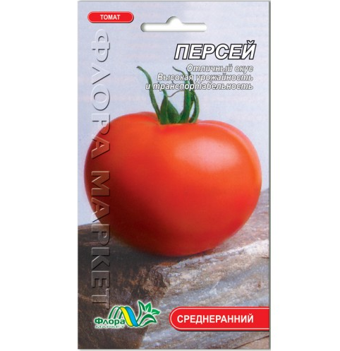 Семена томата Персей красный ранний 0,3 г (26057)