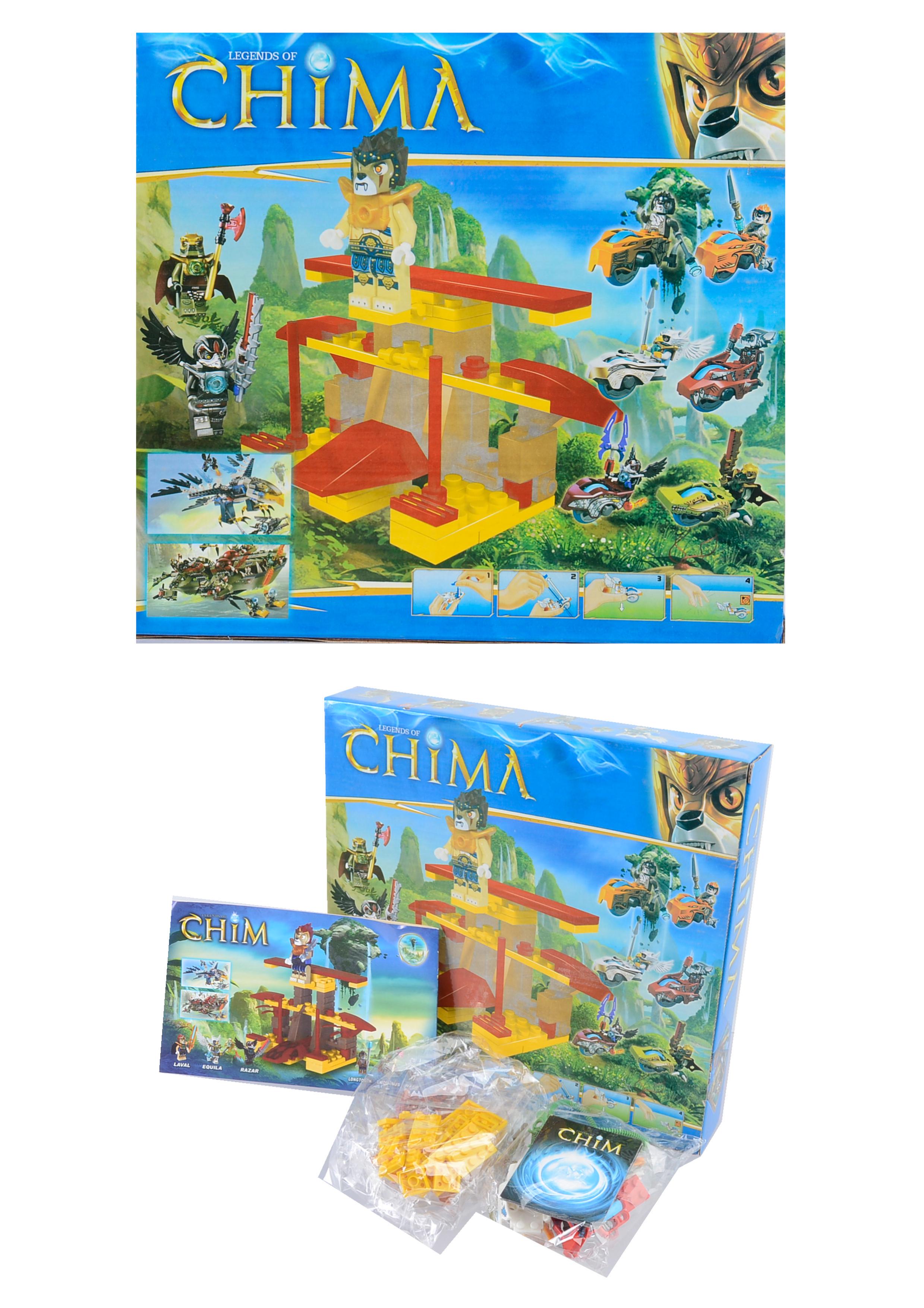 Конструктор 045 28x26x6 см (MTT-35294) - фото 2 Конструктор 045 28x26x6 см (MTT-35294) - фото 2