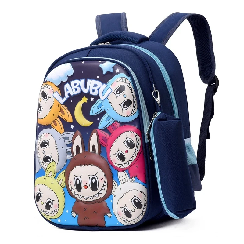 Рюкзак школьный Labubu JX для мальчиков 1-3 класс с пеналом Синий (135664)