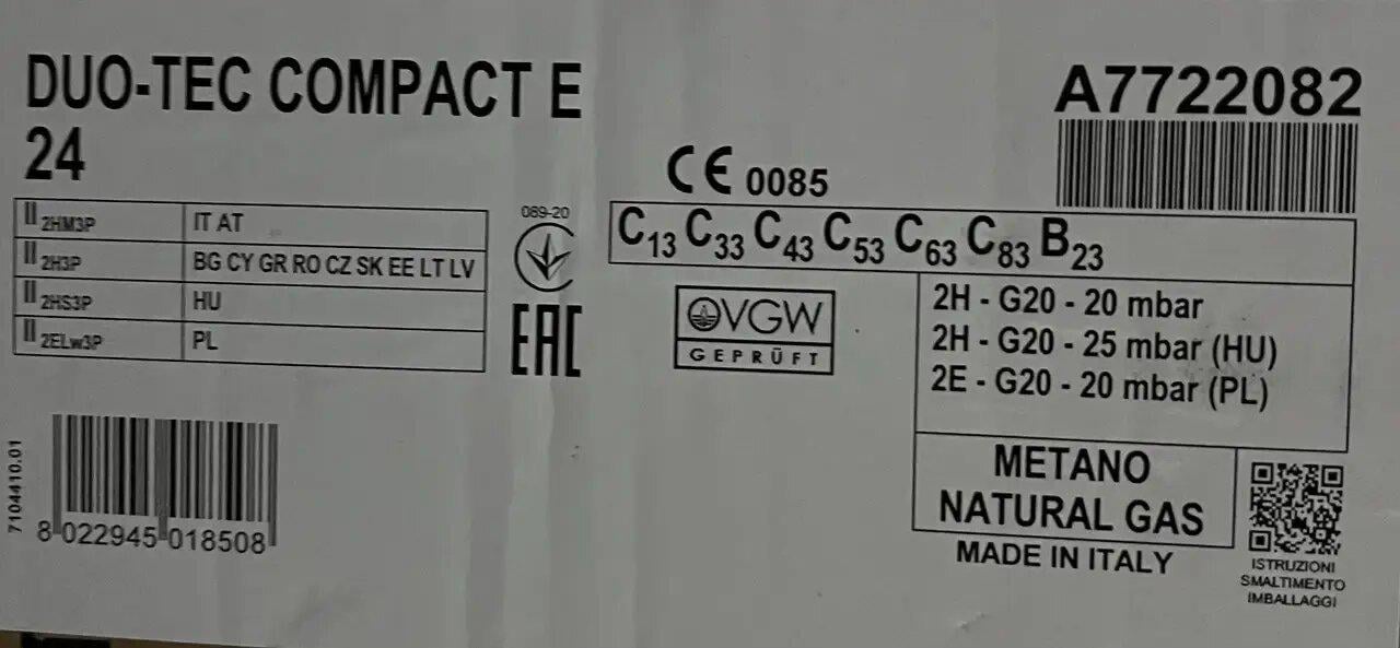 Котел конденсационный газовый Baxi DUO-TEC COMPACT 24 E - фото 3