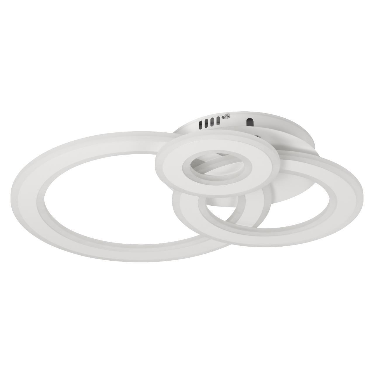 Светодиодный светильник STYLE-PRO 75R 75W WH 300-6750 Лм 3000-6000K с пультом ДУ Белый (V9496788012457)