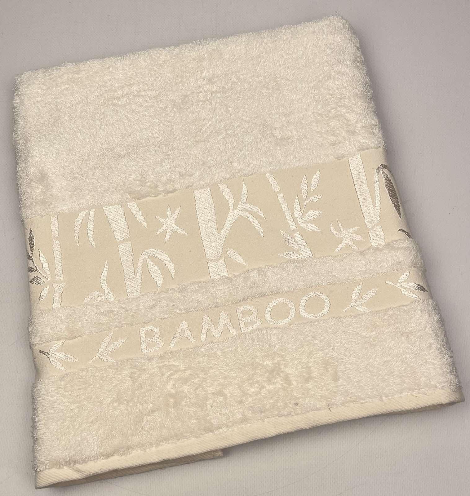 Полотенце Cottonize Bamboo-2 70х140 см Молочный (CN24563)