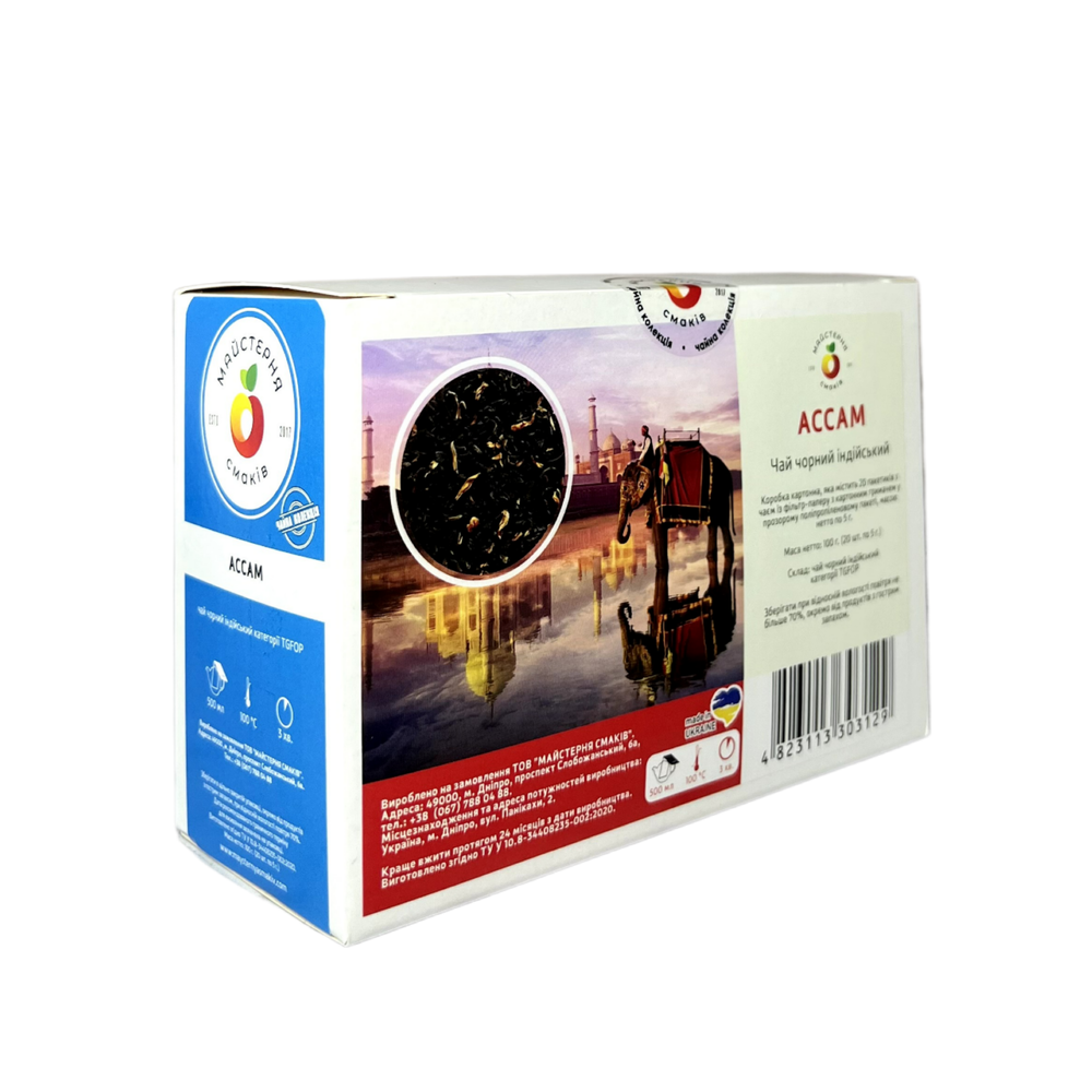 Чай для чайника Мастерская вкусов Ассам 20 шт. 5 г