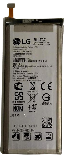 Аккумуляторная батарея BL-T37 для LG Stylo 4/Q710MS 3300 mAh (000048378)