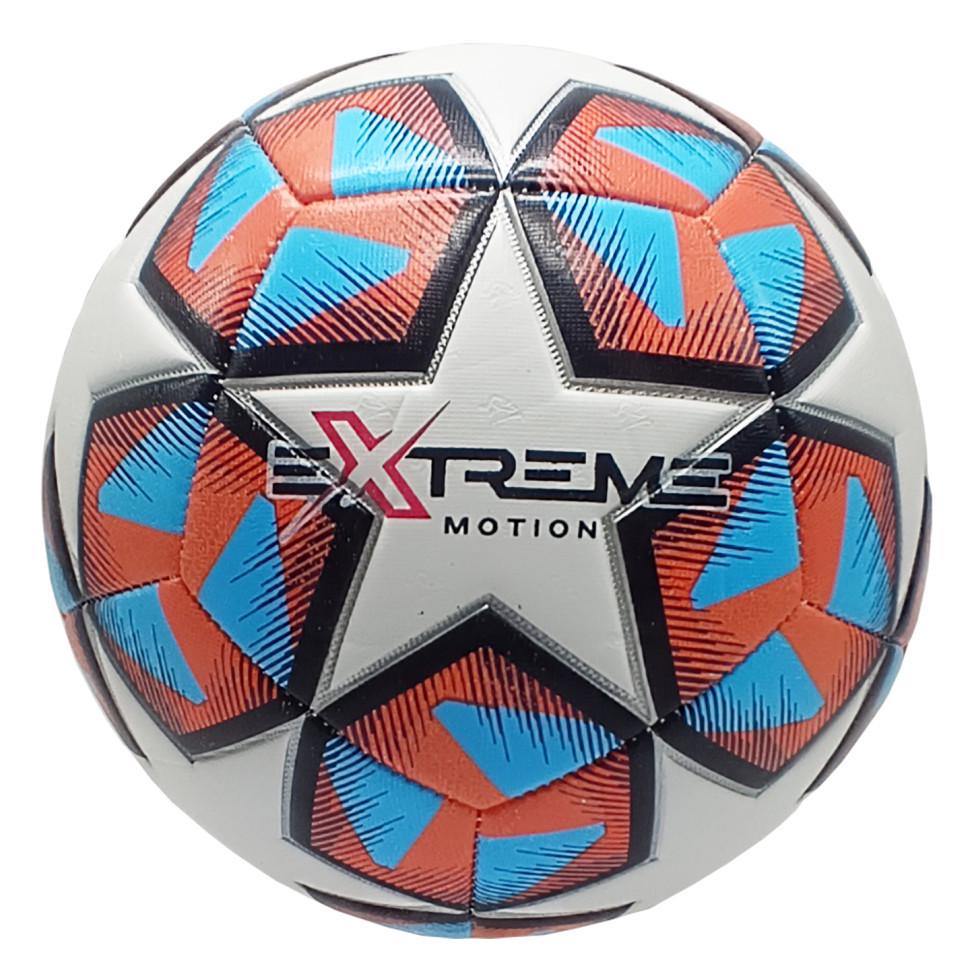 М'яч футбольний Extreme motion FB2206 р. № 5 Помаранчевий (RLT51479s64069)