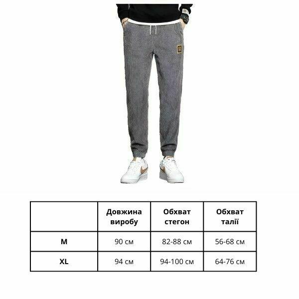 Брюки мужские вельветовые М Черный (D00036-1) - фото 6 Брюки мужские вельветовые М Черный (D00036-1) - фото 6