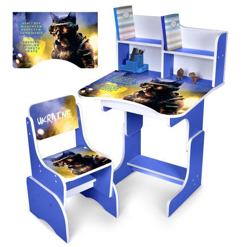 Парта со стулом Bambi детская деревянная Синий (N 2071-2-4) - фото 2 Парта со стулом Bambi детская деревянная Синий (N 2071-2-4) - фото 2