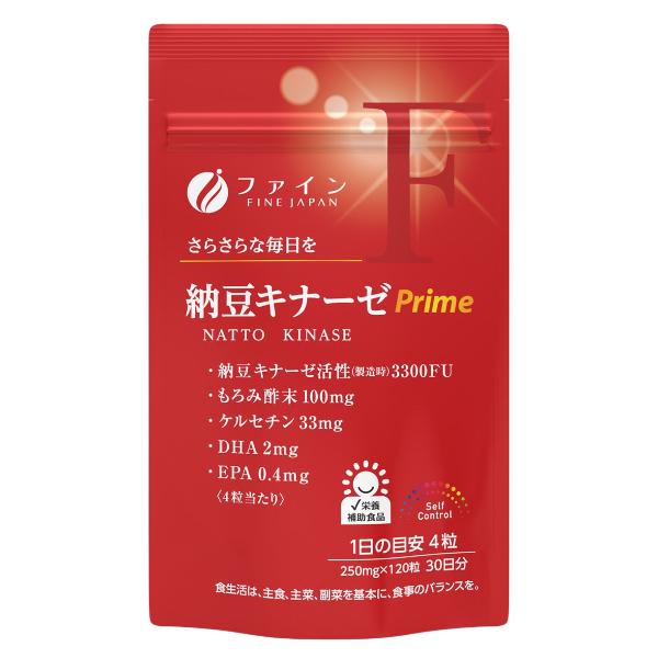 Комплекс для профилактики давления и кровообращения Fine Japan Nattokinase Prime 3300 FU 120 таб. (000024300)