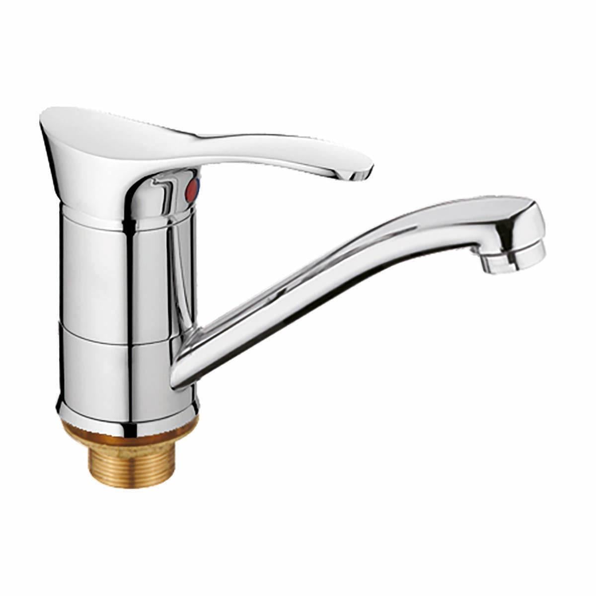 Смеситель для раковины Haiba Eris HB0814 15 см (31523578)
