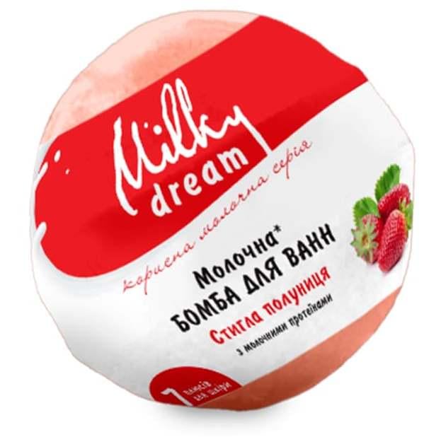 Бомбочка для ванны Milky Dream Спелая Клубника 100 г