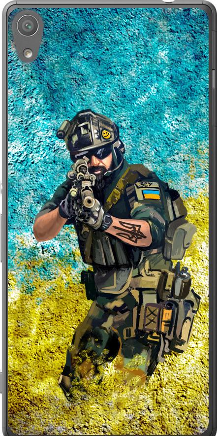 Чехол на Sony Xperia XA Ultra Dual F3212 Воин ЗСУ (5311t-391-42517) Чехол на Sony Xperia XA Ultra Dual F3212 Воин ЗСУ (5311t-391-42517)