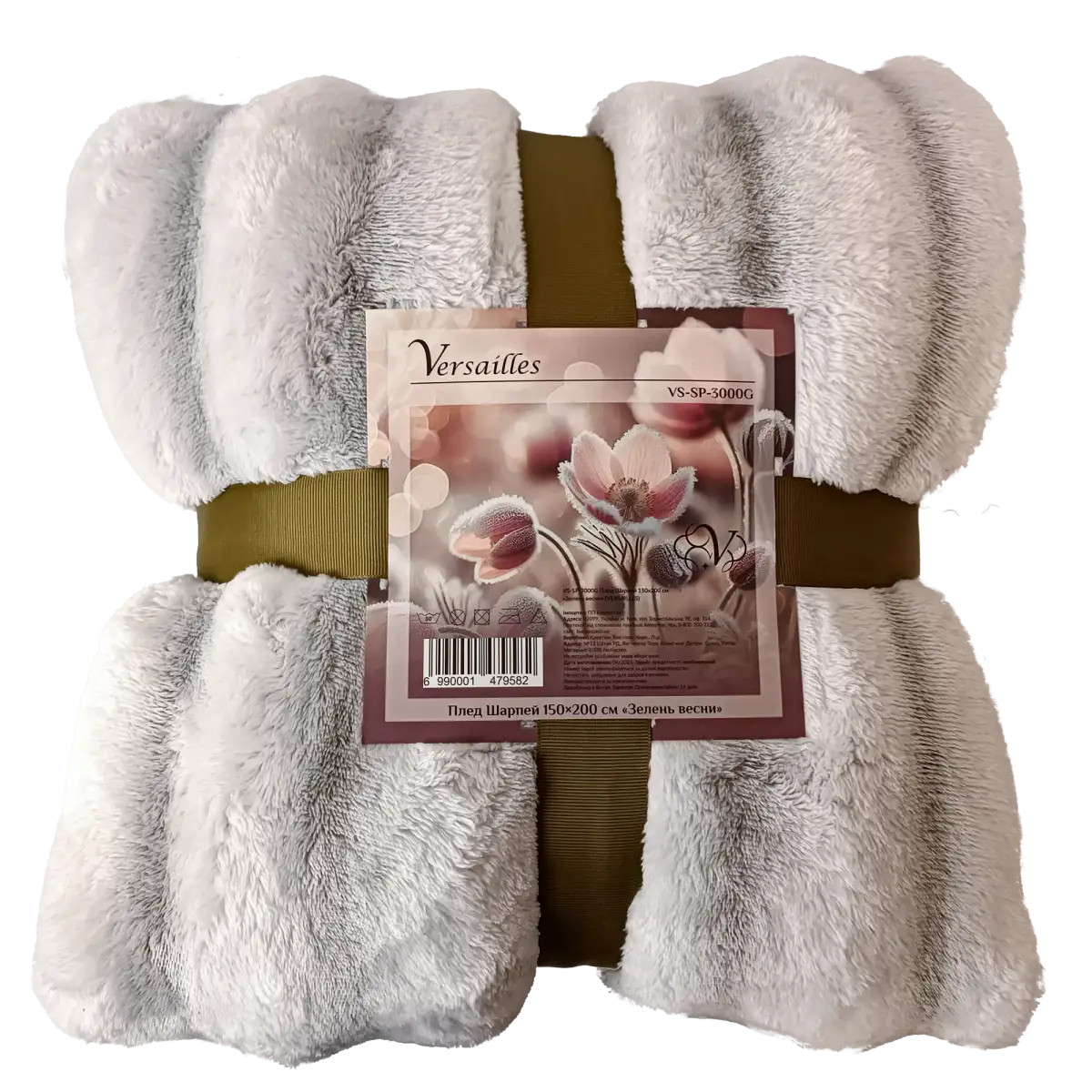 Плед Versailles шарпей Зелень весны VS-SP-4400G 200х220 см Зеленый (8-6-5142626) Плед Versailles шарпей Зелень весны VS-SP-4400G 200х220 см Зеленый (8-6-5142626)
