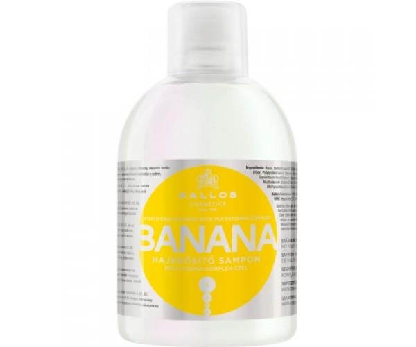 Шампунь Kallos Cosmetics Banana для укрепления волос с мультивитаминным комплексом 1000 мл (5998889511302) Шампунь Kallos Cosmetics Banana для укрепления волос с мультивитаминным комплексом 1000 мл (5998889511302)