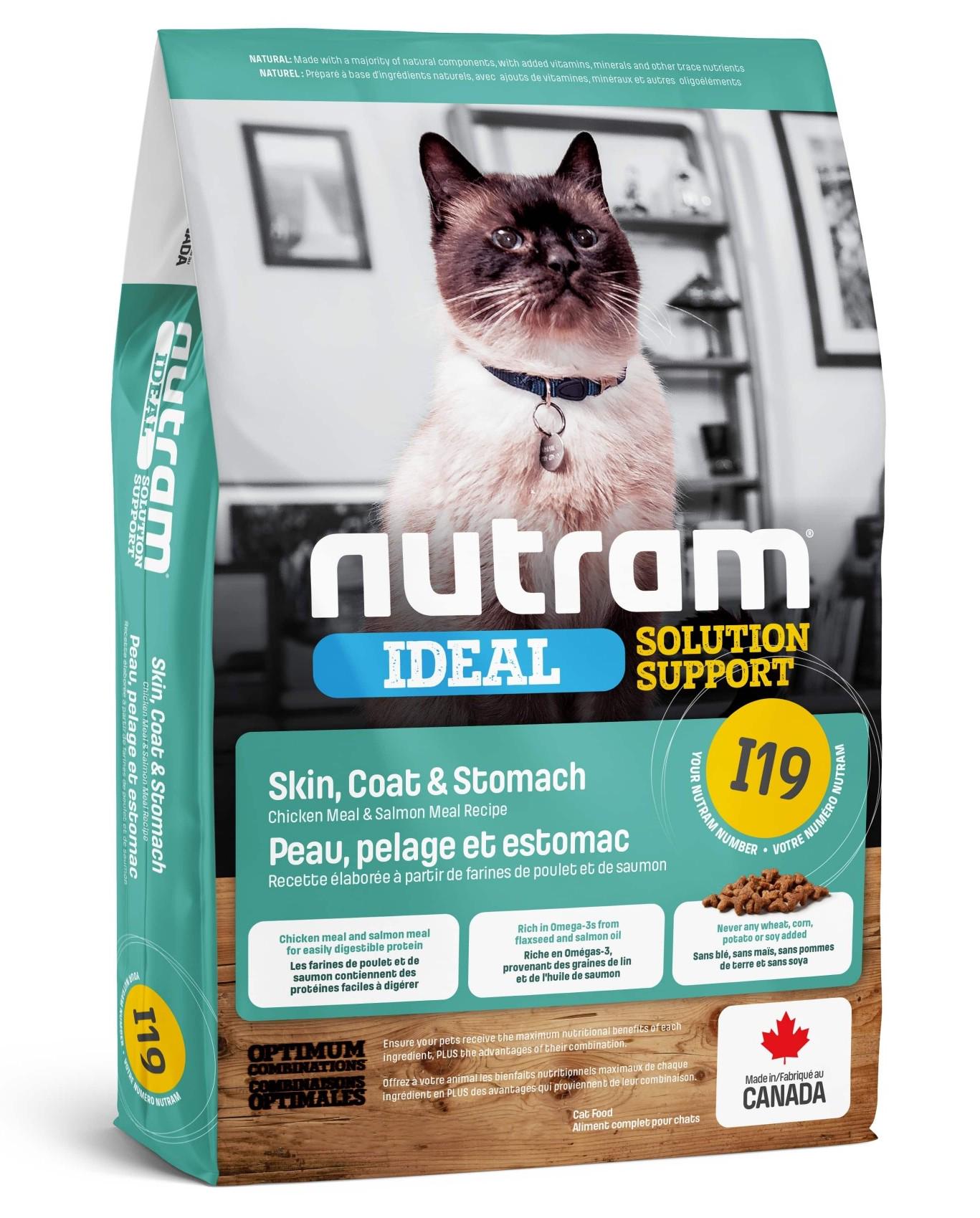 Корм сухой для кошек Nutram I19 Sensitive с чувствительной кожей и пищеварением c курицей и лососем 20 кг (2000000006246) Корм сухой для кошек Nutram I19 Sensitive с чувствительной кожей и пищеварением c курицей и лососем 20 кг (2000000006246)