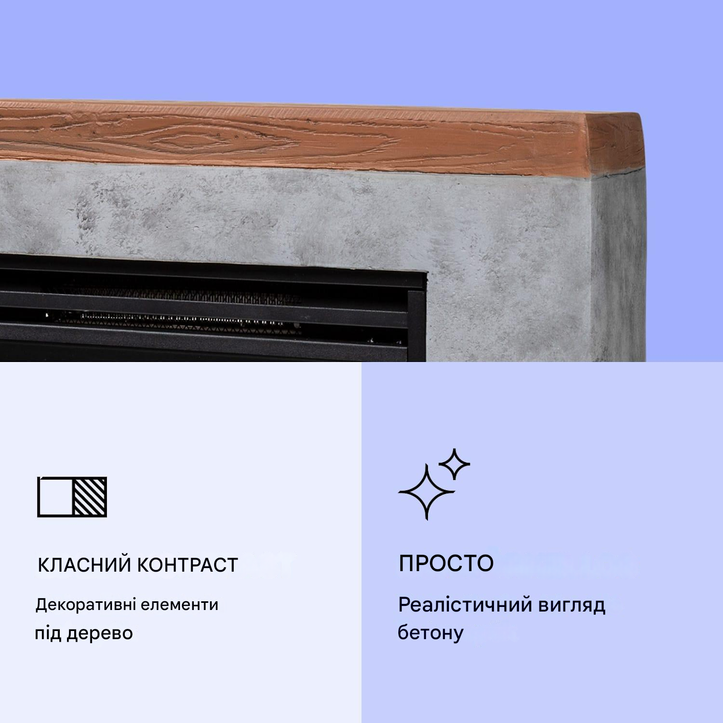 Електрокамін KLARSTEIN Fort Rock 1800 Вт (10038396) - фото 3