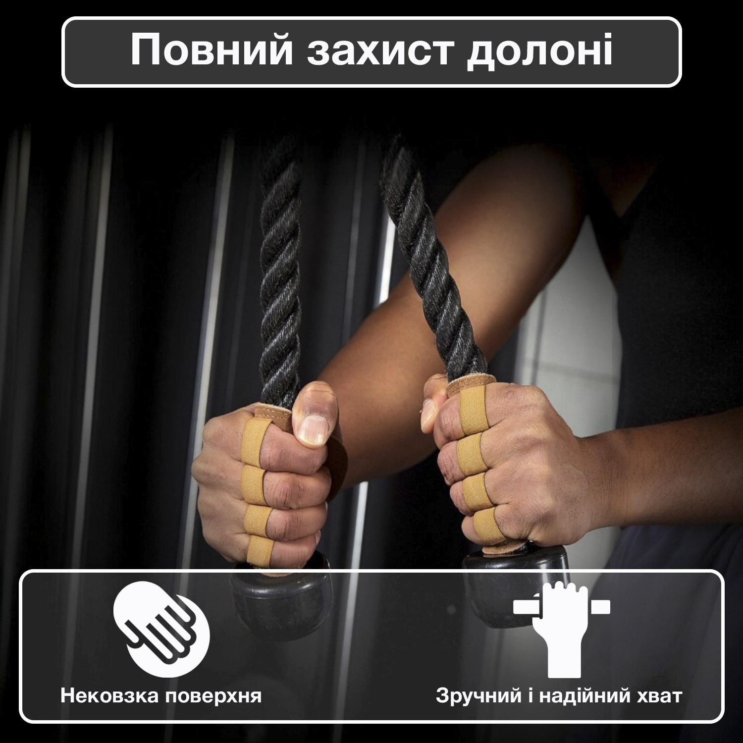 Накладки для турніка гімнастичні Vilico шкіряні Чорний (64_1_0_1) - фото 10 Накладки для турніка гімнастичні Vilico шкіряні Чорний (64_1_0_1) - фото 10