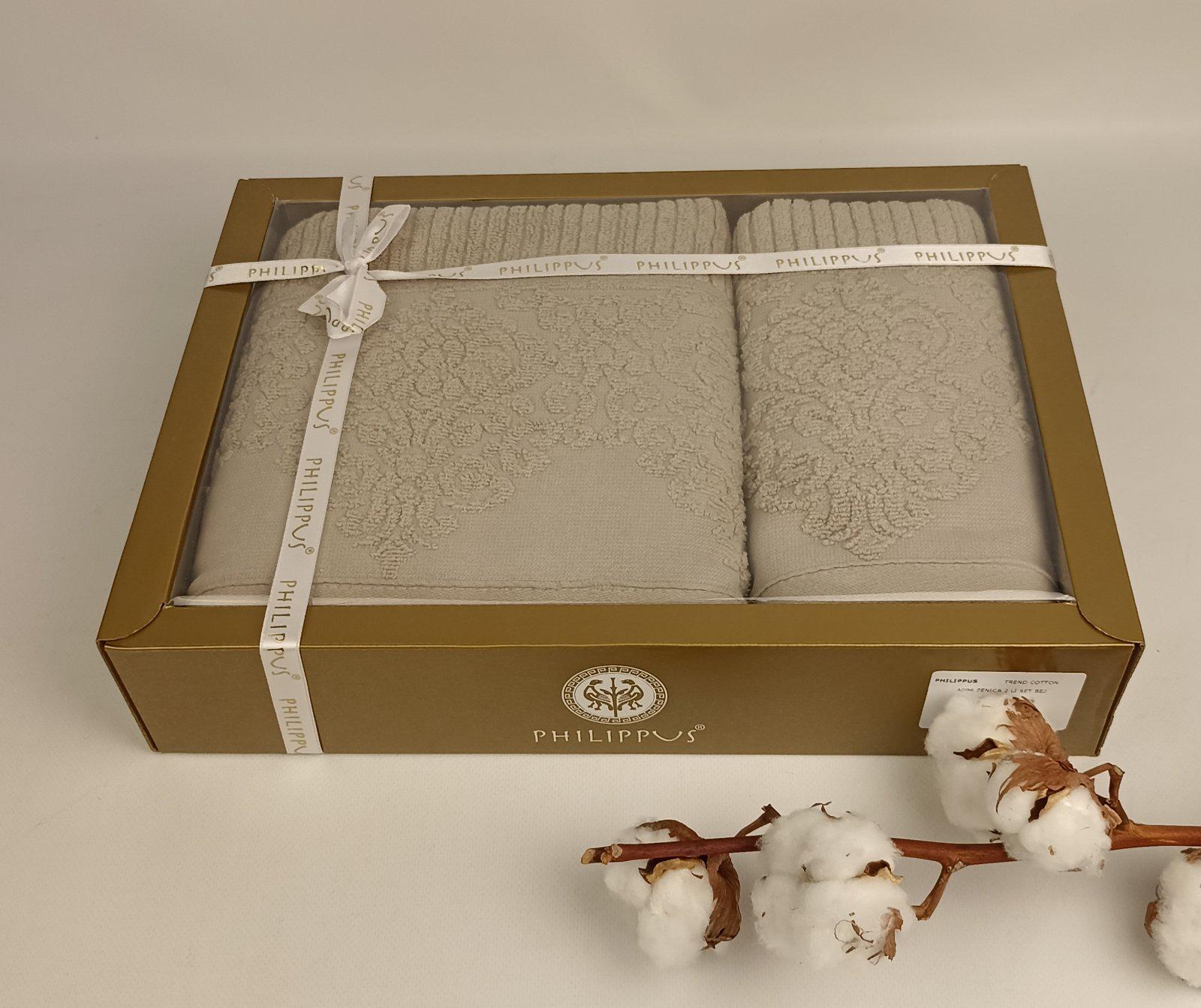 Набор полотенец Philippus 2 шт. Zenica Bej (A094) Набор полотенец Philippus 2 шт. Zenica Bej (A094)