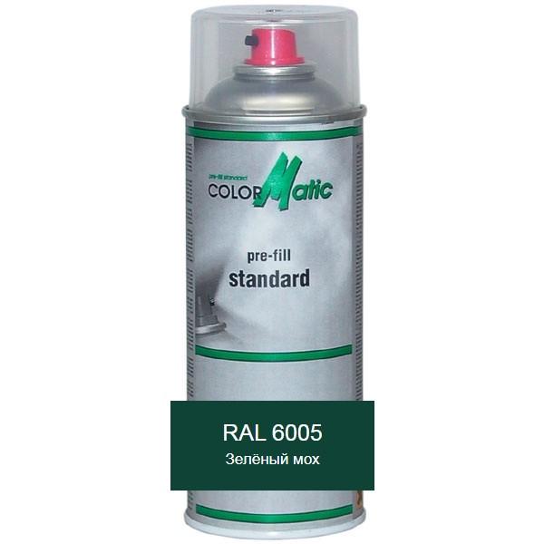 ᐉ Аэрозольная краска матовая RAL 6005 Зеленый мох (RAL6005am)