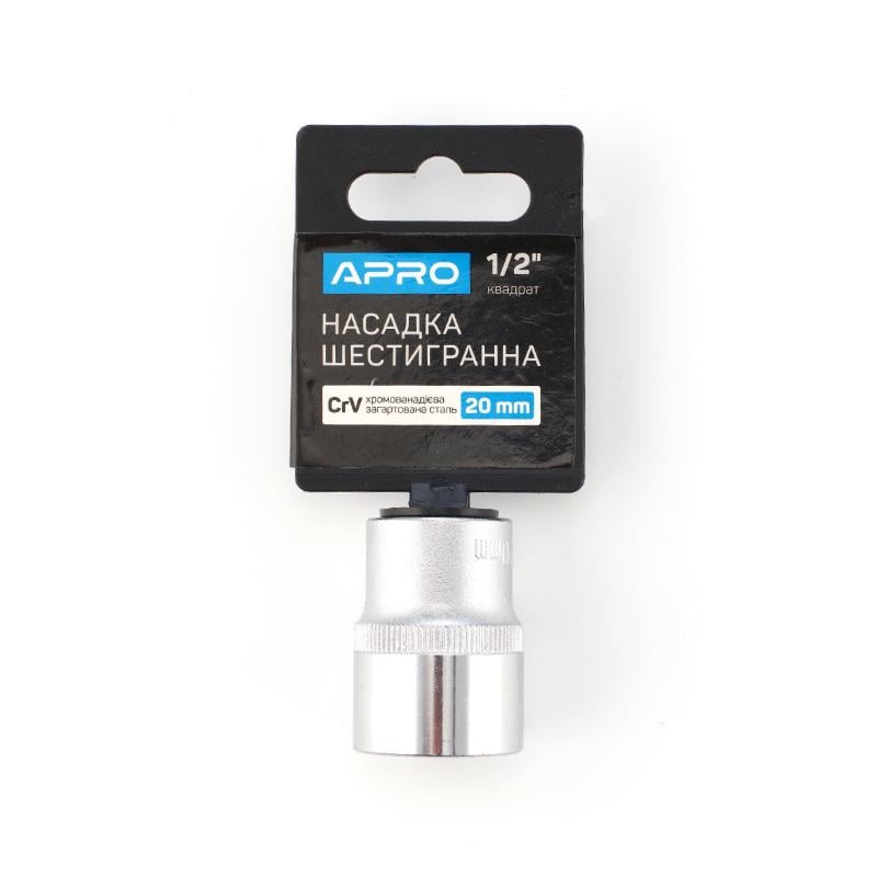 Головка Apro шестигранная 1/2" 20 мм