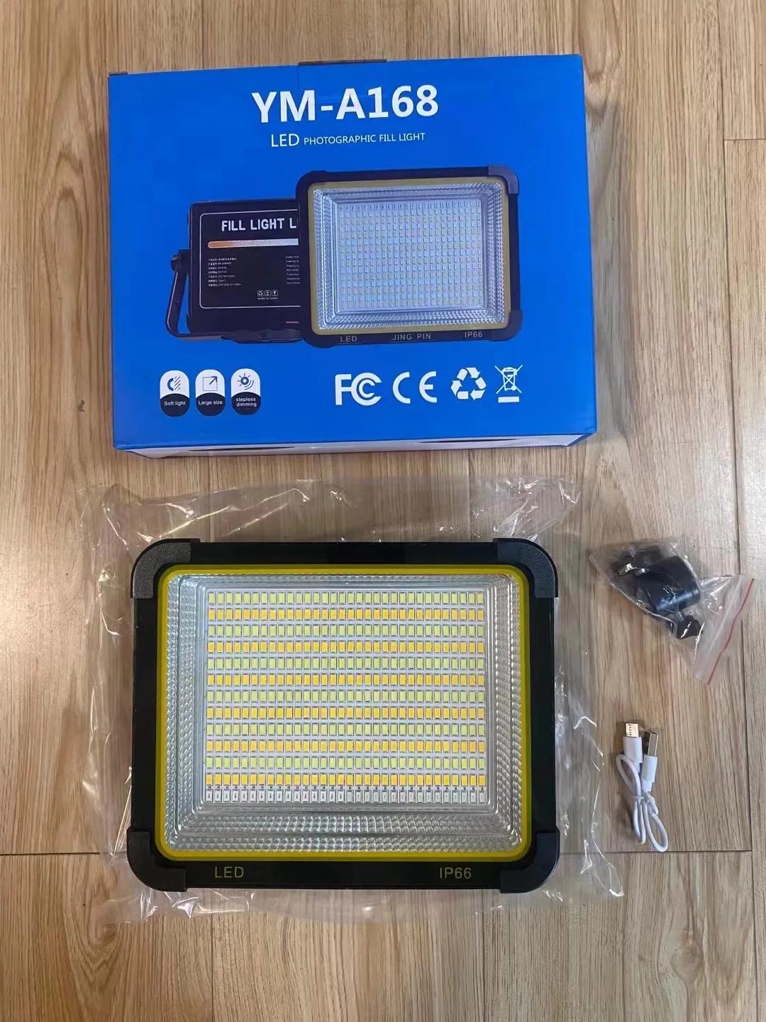 Прожектор MM600 (42005-MM600_829)