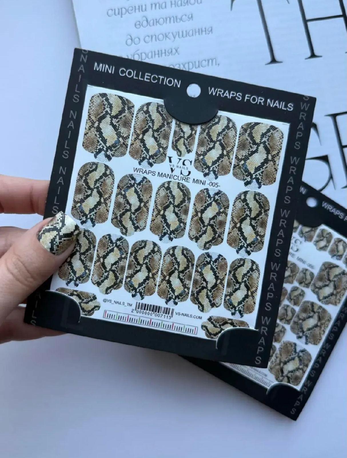 Пленки для маникюра mini -005-