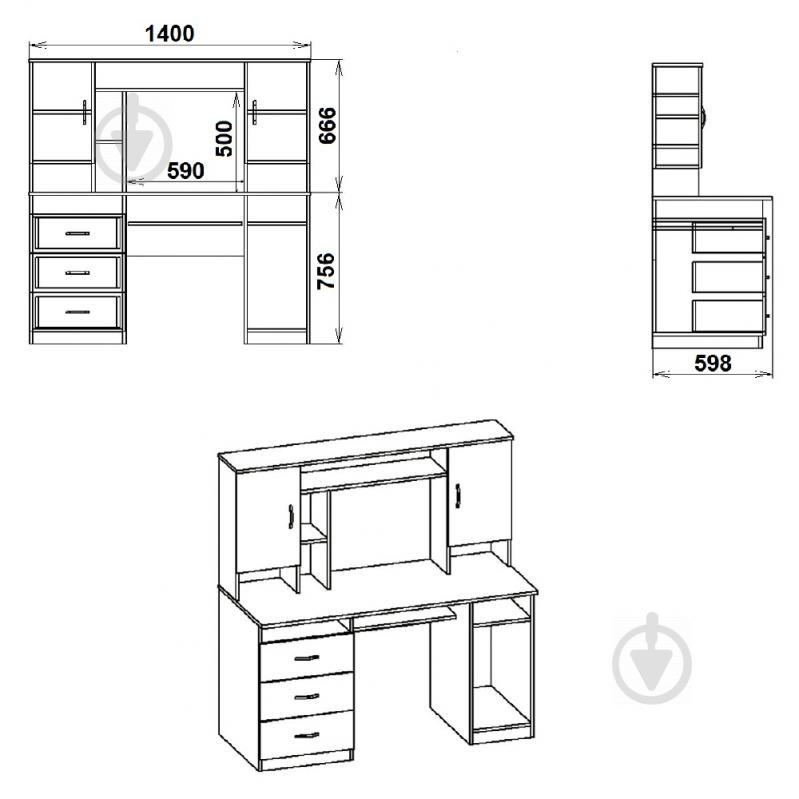 Стіл комп'ютерний KOMPANIT Менеджер Венге - фото 2