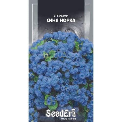 Семена цветов Агератум Синяя Норка Семейный сад 0,2 г (CS-0901)