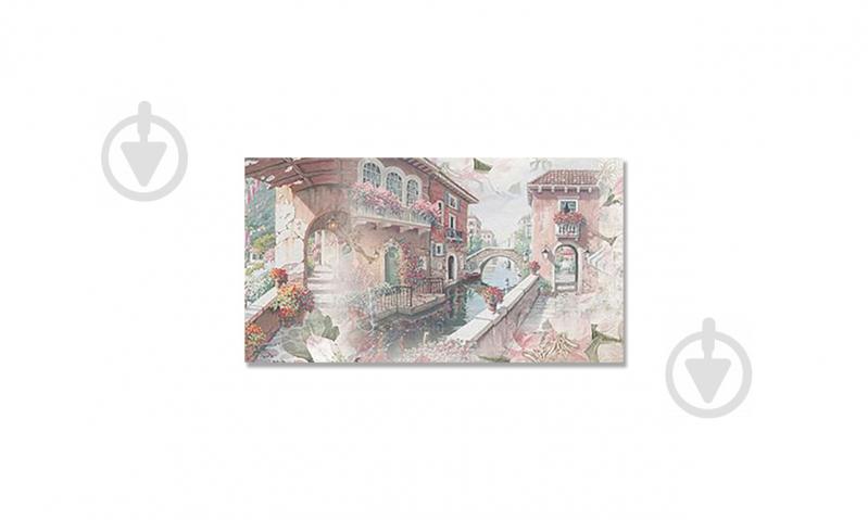 Наклейка виниловая на стол Zatarga "Весна на побережье" 650х1200 мм (Z181301/1st) Наклейка виниловая на стол Zatarga "Весна на побережье" 650х1200 мм (Z181301/1st)