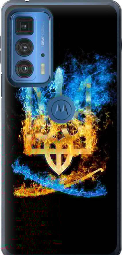 Чехол на Motorola Edge 20 Pro Герб (1635u-2662-42517)