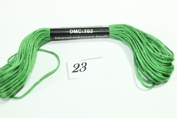 Мулине DMC 8 м 23 (702)