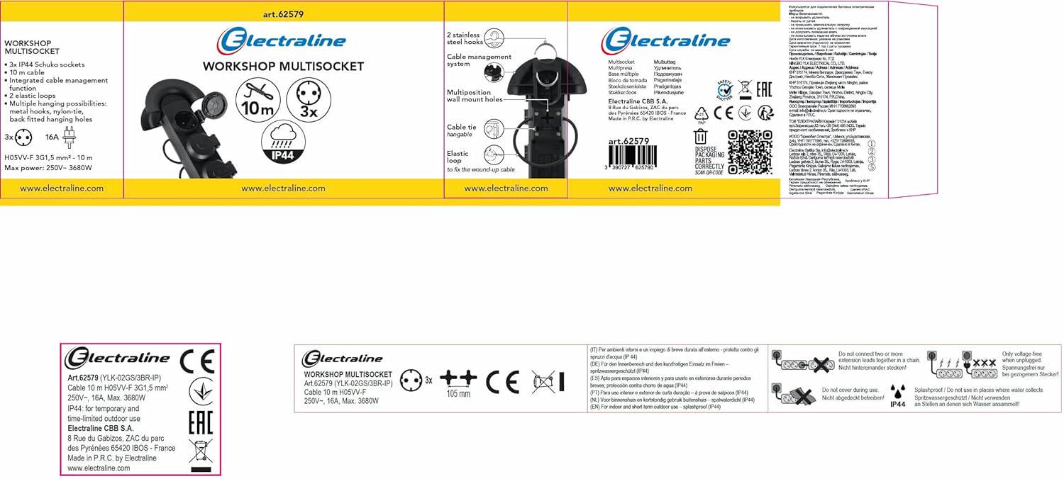 Подовжувач Electraline 3 розетки 10 м 3х1,5 мм² IP44 - фото 10 Подовжувач Electraline 3 розетки 10 м 3х1,5 мм² IP44 - фото 10