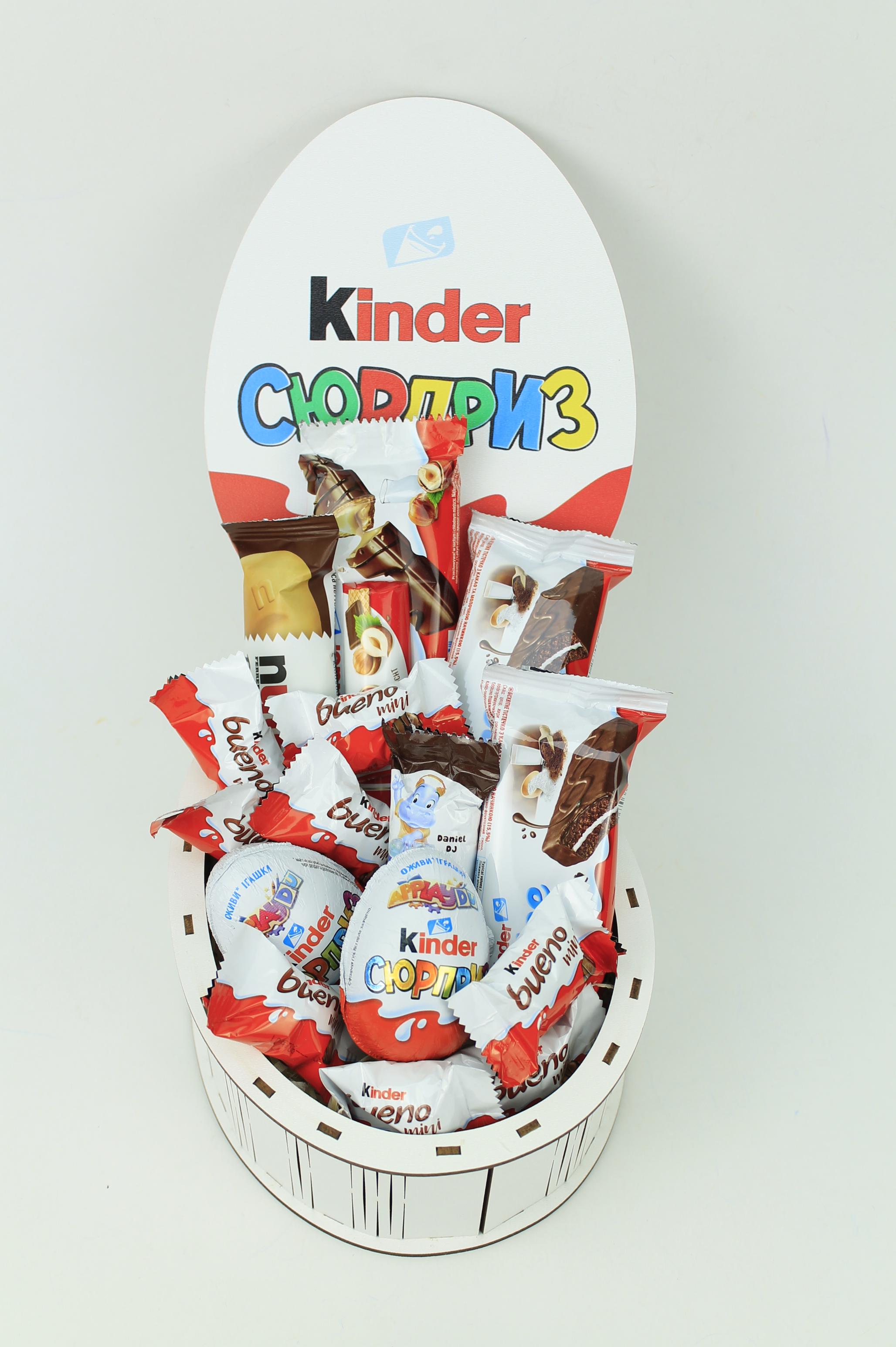 Подарочный набор Sweet Kinder (8-0479)