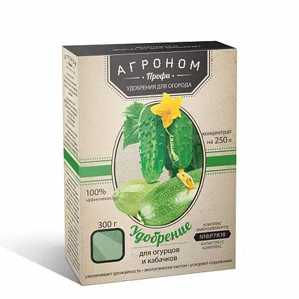 Удобрение для огурцов и кабачков Агроном Профи 300 г 5 шт. (2ac75126)