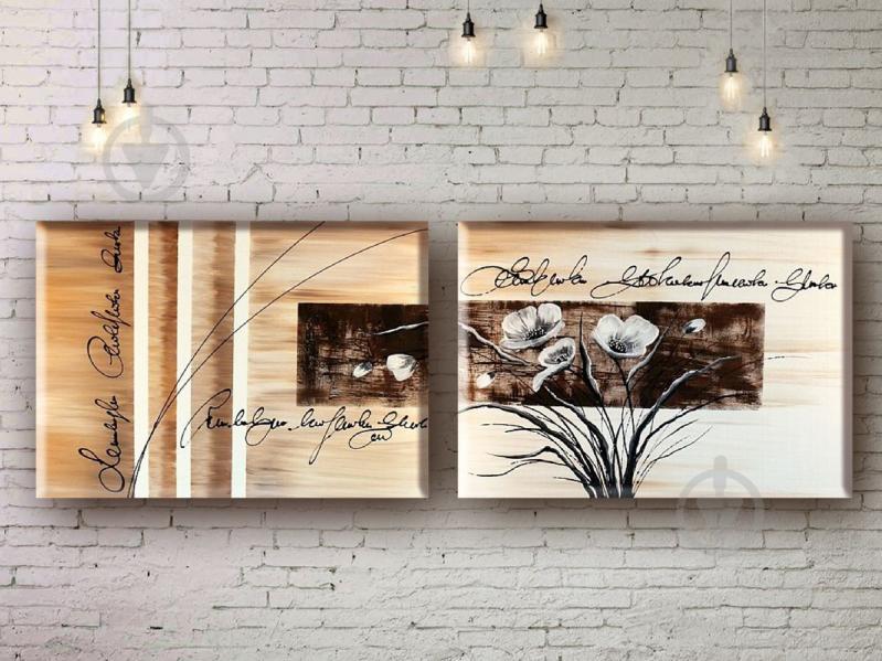 Модульная картина акрилом цветы ArtStar MHM17_2_057 размер 50 х 140 см