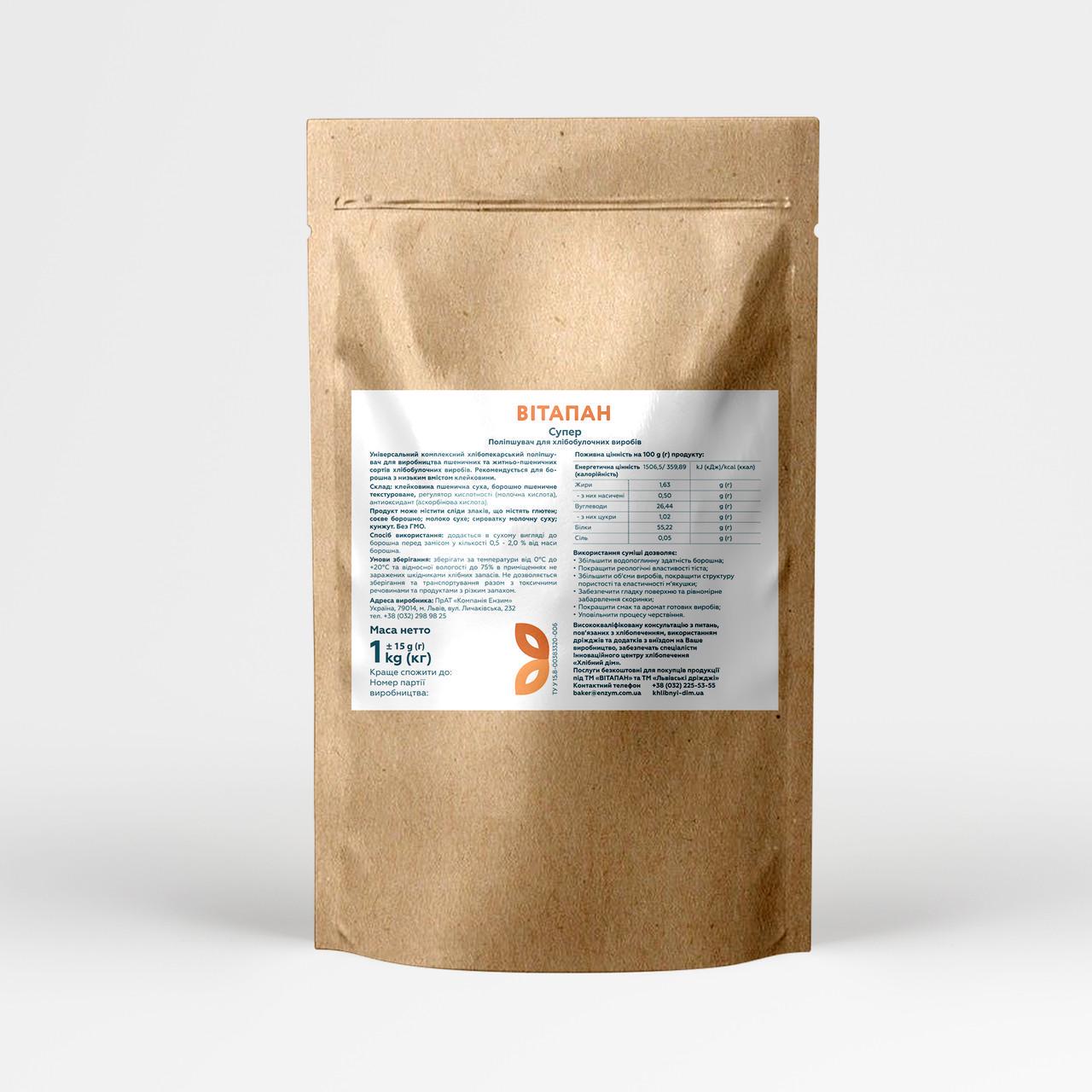 Улучшитель хлебопекарский ВИТАПАН Супер 1 кг (2258973465) Улучшитель хлебопекарский ВИТАПАН Супер 1 кг (2258973465)