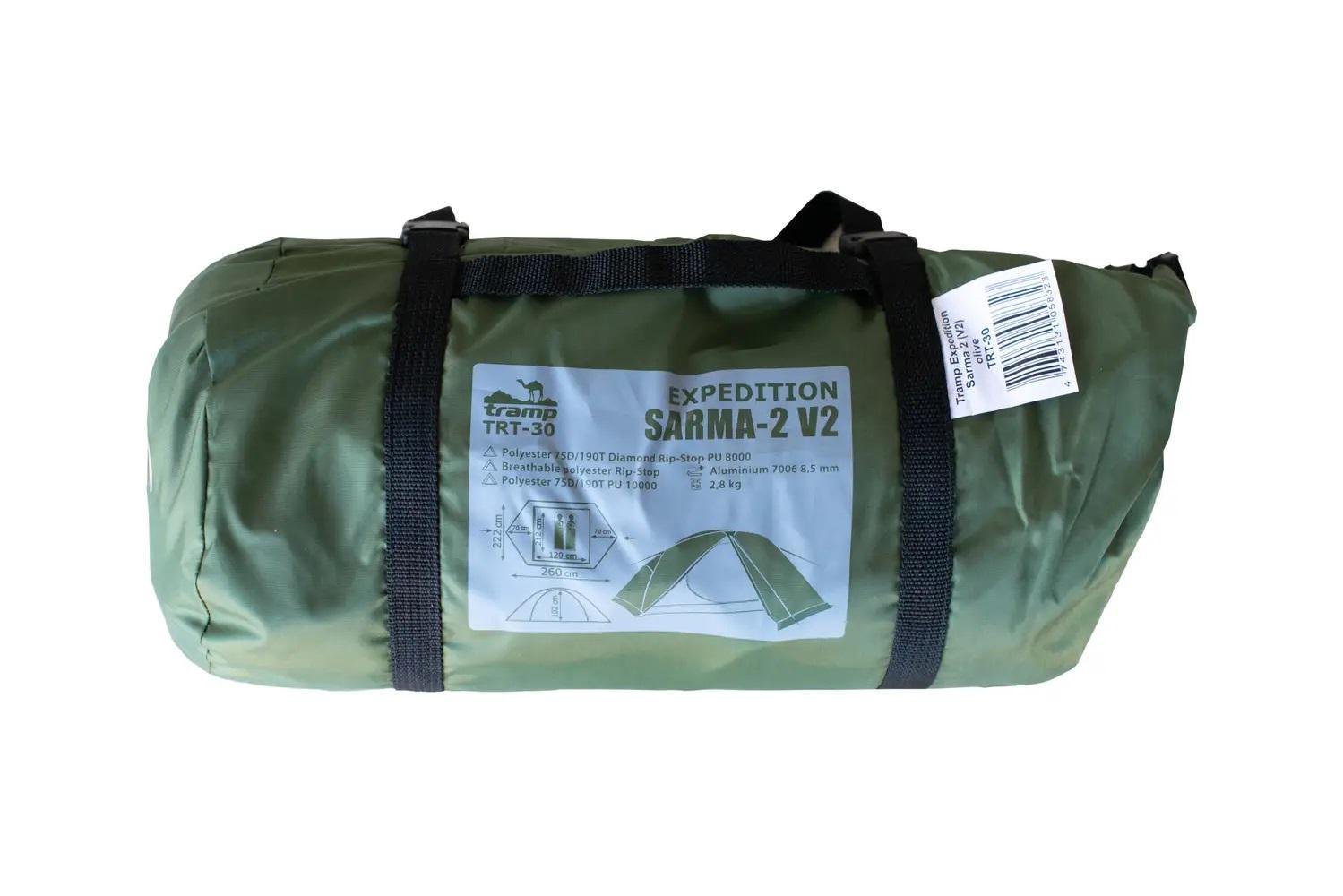 Намет двомісний туристичний зі снігозахистом Tramp Sarma 2 v2 Green (UTRT-030) - фото 14