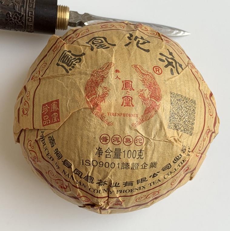 Чай Шу пуэр То Ча Феникс 2019 года 100 г - фото 2 Чай Шу пуэр То Ча Феникс 2019 года 100 г - фото 2