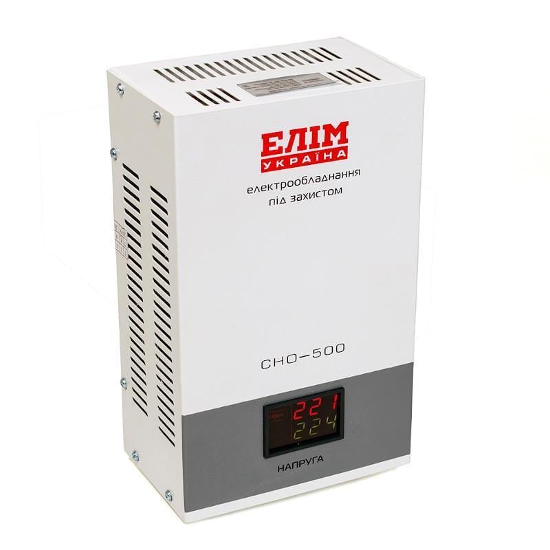 Стабілізатор напруги однофазний СНО-500 переносний (29924731)