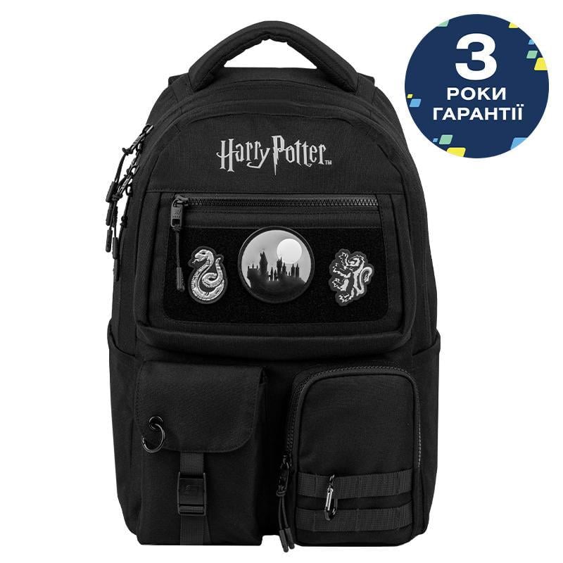 Шкільний рюкзак Kite Education teens Harry Potter HP26-2587M
