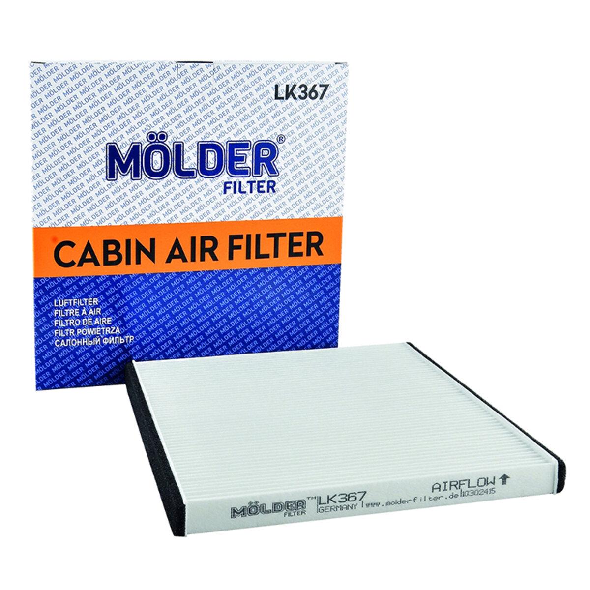 Фильтр салона LK367 (3839)