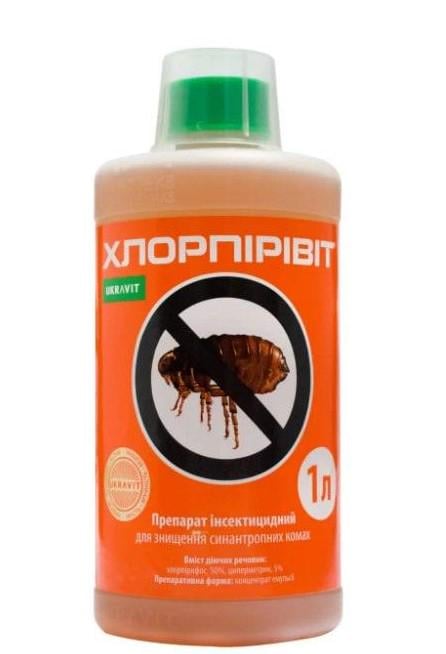 Інсектицид Хлорпірівіт Укравіт для знищення комах 1 л (70114)