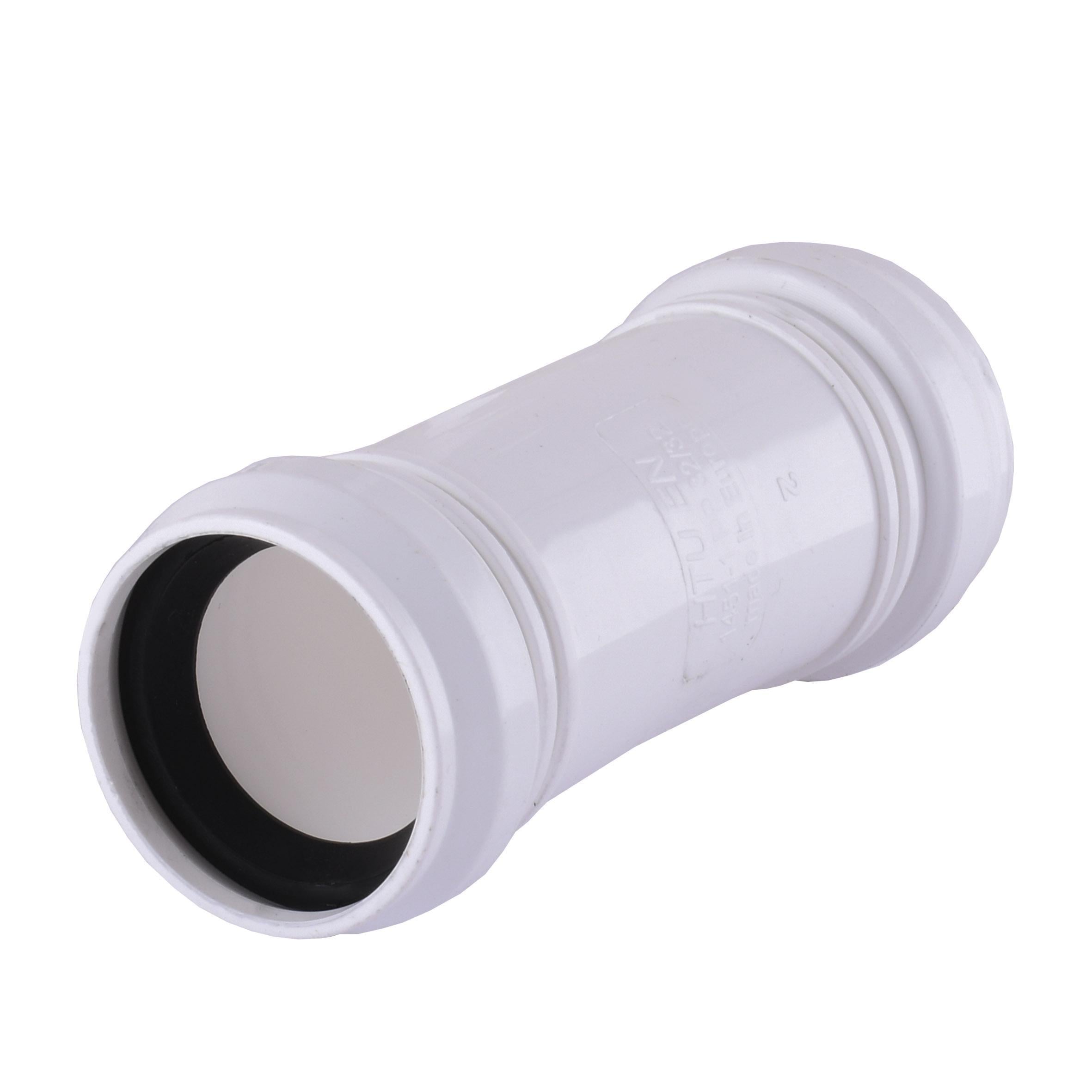 Муфта Vsplast 32 мм (000017452) Муфта Vsplast 32 мм (000017452)