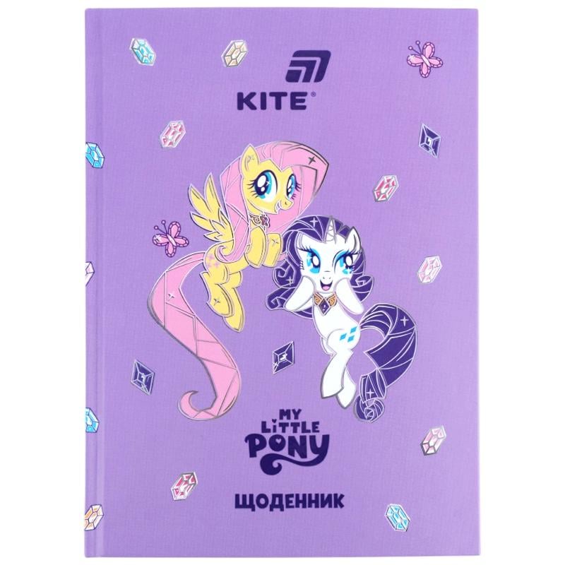 Школьный дневник KITE My Little Pony твердый переплет (LP26-262-2)